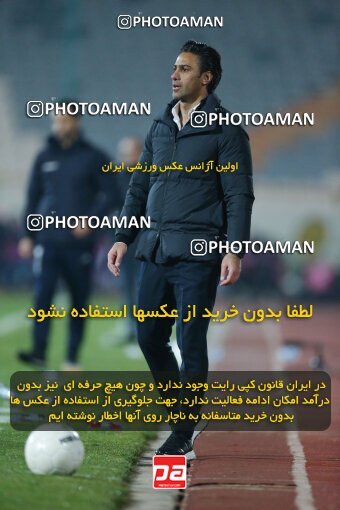 1923426, Tehran, Iran, لیگ برتر فوتبال ایران، Persian Gulf Cup، Week 14، First Leg، Esteghlal 3 v 2 Mes Rafsanjan on 2022/01/08 at Azadi Stadium