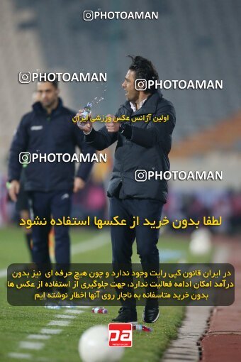 1923428, Tehran, Iran, لیگ برتر فوتبال ایران، Persian Gulf Cup، Week 14، First Leg، Esteghlal 3 v 2 Mes Rafsanjan on 2022/01/08 at Azadi Stadium