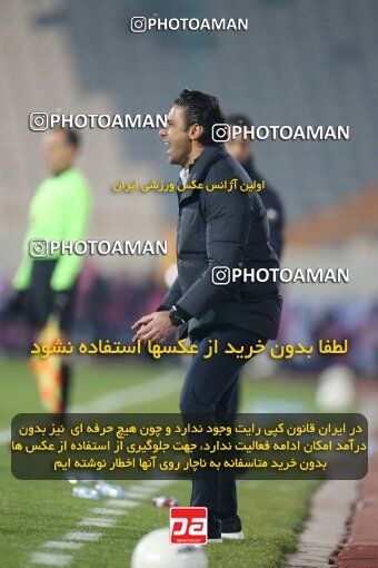 1923429, Tehran, Iran, لیگ برتر فوتبال ایران، Persian Gulf Cup، Week 14، First Leg، Esteghlal 3 v 2 Mes Rafsanjan on 2022/01/08 at Azadi Stadium