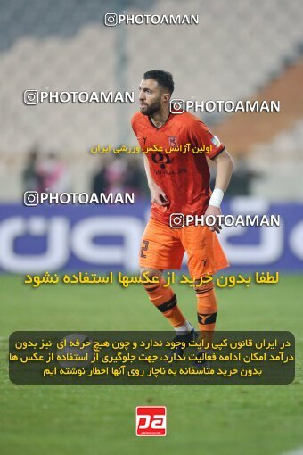 1923430, Tehran, Iran, لیگ برتر فوتبال ایران، Persian Gulf Cup، Week 14، First Leg، Esteghlal 3 v 2 Mes Rafsanjan on 2022/01/08 at Azadi Stadium