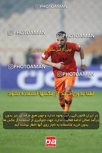 1923431, Tehran, Iran, لیگ برتر فوتبال ایران، Persian Gulf Cup، Week 14، First Leg، Esteghlal 3 v 2 Mes Rafsanjan on 2022/01/08 at Azadi Stadium