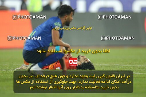 1923434, Tehran, Iran, لیگ برتر فوتبال ایران، Persian Gulf Cup، Week 14، First Leg، Esteghlal 3 v 2 Mes Rafsanjan on 2022/01/08 at Azadi Stadium