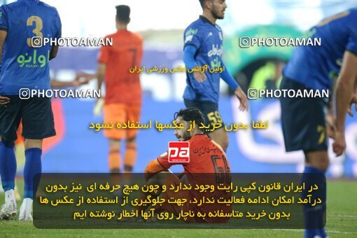 1923435, Tehran, Iran, لیگ برتر فوتبال ایران، Persian Gulf Cup، Week 14، First Leg، Esteghlal 3 v 2 Mes Rafsanjan on 2022/01/08 at Azadi Stadium