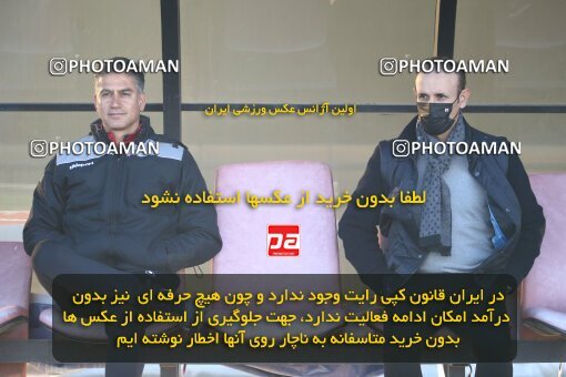 2002927, Mashhad, Iran, لیگ برتر فوتبال ایران، Persian Gulf Cup، Week 14، First Leg، 2022/01/08، Padideh Mashhad 1 - 1 Persepolis
