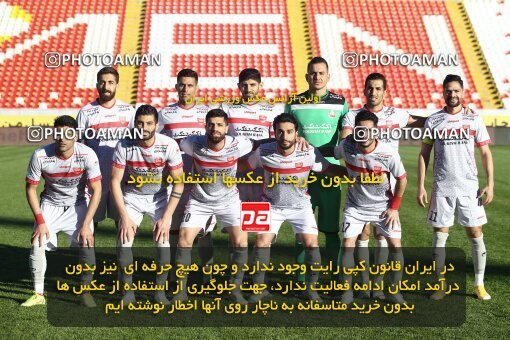 2002940, لیگ برتر فوتبال ایران، Persian Gulf Cup، Week 14، First Leg، 2022/01/08، Mashhad، Samen Stadium، Padideh Mashhad 1 - ۱ Persepolis