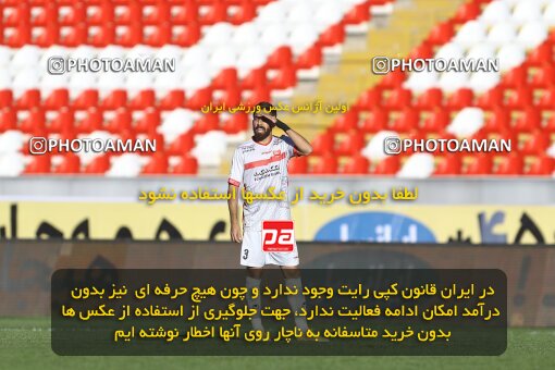 2002963, Mashhad, Iran, لیگ برتر فوتبال ایران، Persian Gulf Cup، Week 14، First Leg، 2022/01/08، Padideh Mashhad 1 - 1 Persepolis