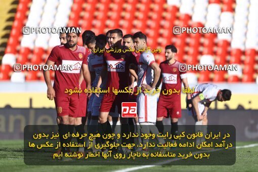 2002972, Mashhad, Iran, لیگ برتر فوتبال ایران، Persian Gulf Cup، Week 14، First Leg، 2022/01/08، Padideh Mashhad 1 - 1 Persepolis