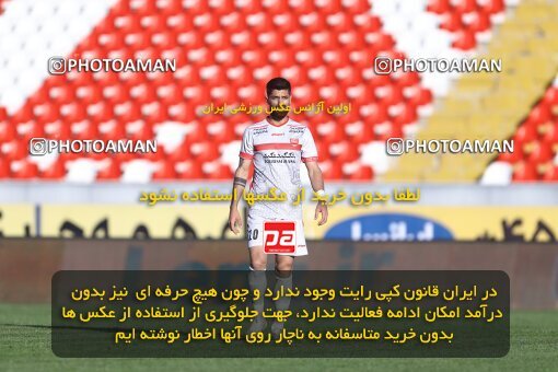 2002979, Mashhad, Iran, لیگ برتر فوتبال ایران، Persian Gulf Cup، Week 14، First Leg، 2022/01/08، Padideh Mashhad 1 - 1 Persepolis