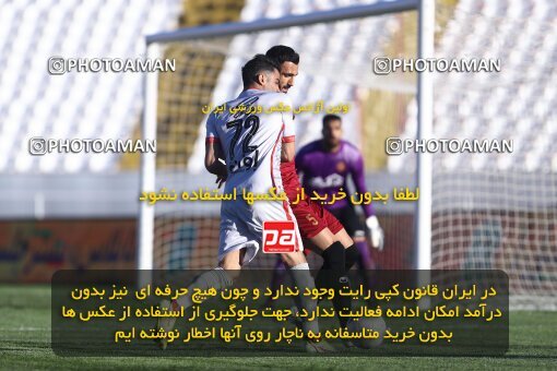 2002990, Mashhad, Iran, لیگ برتر فوتبال ایران، Persian Gulf Cup، Week 14، First Leg، 2022/01/08، Padideh Mashhad 1 - 1 Persepolis