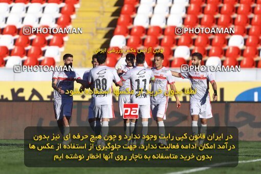 2002993, لیگ برتر فوتبال ایران، Persian Gulf Cup، Week 14، First Leg، 2022/01/08، Mashhad، Samen Stadium، Padideh Mashhad 1 - ۱ Persepolis
