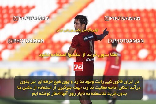 2002995, Mashhad, Iran, لیگ برتر فوتبال ایران، Persian Gulf Cup، Week 14، First Leg، 2022/01/08، Padideh Mashhad 1 - 1 Persepolis