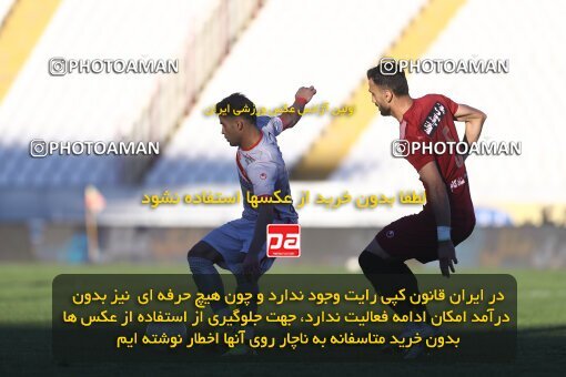 2002999, Mashhad, Iran, لیگ برتر فوتبال ایران، Persian Gulf Cup، Week 14، First Leg، 2022/01/08، Padideh Mashhad 1 - 1 Persepolis