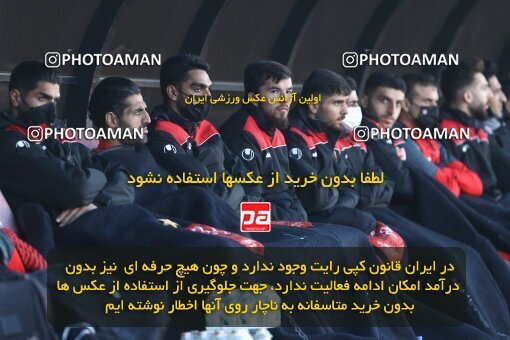 2003004, لیگ برتر فوتبال ایران، Persian Gulf Cup، Week 14، First Leg، 2022/01/08، Mashhad، Samen Stadium، Padideh Mashhad 1 - ۱ Persepolis