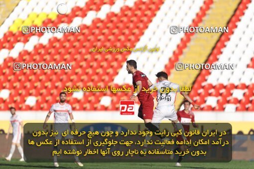 2003006, Mashhad, Iran, لیگ برتر فوتبال ایران، Persian Gulf Cup، Week 14، First Leg، 2022/01/08، Padideh Mashhad 1 - 1 Persepolis