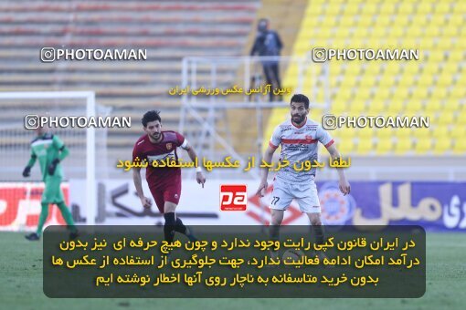2003008, Mashhad, Iran, لیگ برتر فوتبال ایران، Persian Gulf Cup، Week 14، First Leg، 2022/01/08، Padideh Mashhad 1 - 1 Persepolis