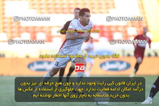 2003011, Mashhad, Iran, لیگ برتر فوتبال ایران، Persian Gulf Cup، Week 14، First Leg، 2022/01/08، Padideh Mashhad 1 - 1 Persepolis