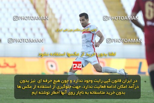 2003012, Mashhad, Iran, لیگ برتر فوتبال ایران، Persian Gulf Cup، Week 14، First Leg، 2022/01/08، Padideh Mashhad 1 - 1 Persepolis