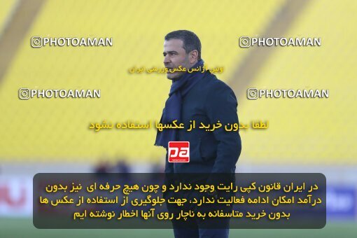 2003016, Mashhad, Iran, لیگ برتر فوتبال ایران، Persian Gulf Cup، Week 14، First Leg، 2022/01/08، Padideh Mashhad 1 - 1 Persepolis