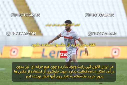 2003018, Mashhad, Iran, لیگ برتر فوتبال ایران، Persian Gulf Cup، Week 14، First Leg، 2022/01/08، Padideh Mashhad 1 - 1 Persepolis