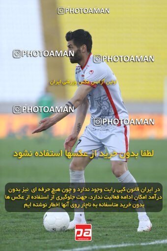 2003019, Mashhad, Iran, لیگ برتر فوتبال ایران، Persian Gulf Cup، Week 14، First Leg، 2022/01/08، Padideh Mashhad 1 - 1 Persepolis