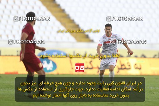 2003024, Mashhad, Iran, لیگ برتر فوتبال ایران، Persian Gulf Cup، Week 14، First Leg، 2022/01/08، Padideh Mashhad 1 - 1 Persepolis