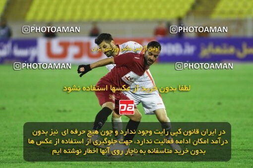 2003033, Mashhad, Iran, لیگ برتر فوتبال ایران، Persian Gulf Cup، Week 14، First Leg، 2022/01/08، Padideh Mashhad 1 - 1 Persepolis