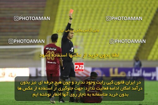 2003034, Mashhad, Iran, لیگ برتر فوتبال ایران، Persian Gulf Cup، Week 14، First Leg، 2022/01/08، Padideh Mashhad 1 - 1 Persepolis