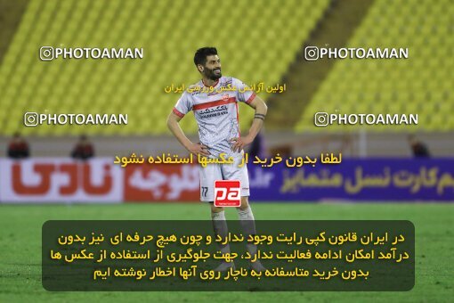 2003035, Mashhad, Iran, لیگ برتر فوتبال ایران، Persian Gulf Cup، Week 14، First Leg، 2022/01/08، Padideh Mashhad 1 - 1 Persepolis