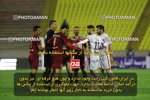 2003036, لیگ برتر فوتبال ایران، Persian Gulf Cup، Week 14، First Leg، 2022/01/08، Mashhad، Samen Stadium، Padideh Mashhad 1 - ۱ Persepolis