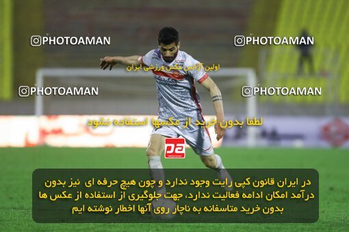 2003041, Mashhad, Iran, لیگ برتر فوتبال ایران، Persian Gulf Cup، Week 14، First Leg، 2022/01/08، Padideh Mashhad 1 - 1 Persepolis