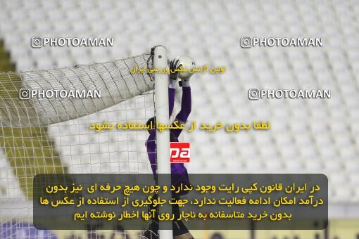 2003042, Mashhad, Iran, لیگ برتر فوتبال ایران، Persian Gulf Cup، Week 14، First Leg، 2022/01/08، Padideh Mashhad 1 - 1 Persepolis