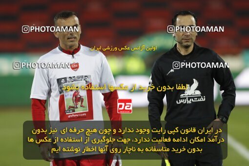 1998430, Tehran, Iran, لیگ برتر فوتبال ایران، Persian Gulf Cup، Week 15، First Leg، Persepolis 1 v 0 Fajr-e Sepasi Shiraz on 2022/01/13 at Azadi Stadium