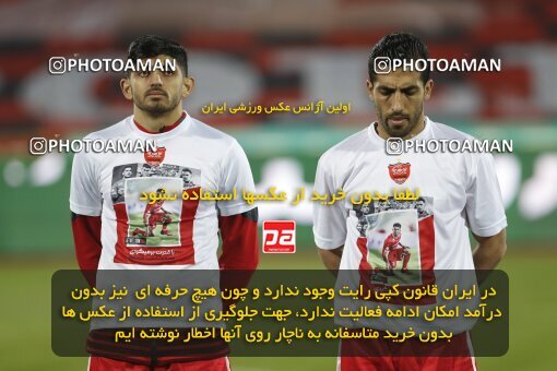 1998433, Tehran, Iran, لیگ برتر فوتبال ایران، Persian Gulf Cup، Week 15، First Leg، Persepolis 1 v 0 Fajr-e Sepasi Shiraz on 2022/01/13 at Azadi Stadium