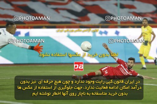 1998452, Tehran, Iran, لیگ برتر فوتبال ایران، Persian Gulf Cup، Week 15، First Leg، Persepolis 1 v 0 Fajr-e Sepasi Shiraz on 2022/01/13 at Azadi Stadium