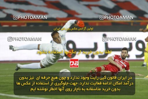 1998453, Tehran, Iran, لیگ برتر فوتبال ایران، Persian Gulf Cup، Week 15، First Leg، Persepolis 1 v 0 Fajr-e Sepasi Shiraz on 2022/01/13 at Azadi Stadium