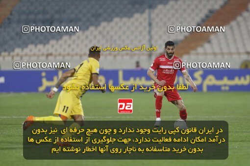 1998456, Tehran, Iran, لیگ برتر فوتبال ایران، Persian Gulf Cup، Week 15، First Leg، Persepolis 1 v 0 Fajr-e Sepasi Shiraz on 2022/01/13 at Azadi Stadium