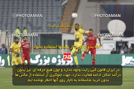 1998458, Tehran, Iran, لیگ برتر فوتبال ایران، Persian Gulf Cup، Week 15، First Leg، Persepolis 1 v 0 Fajr-e Sepasi Shiraz on 2022/01/13 at Azadi Stadium