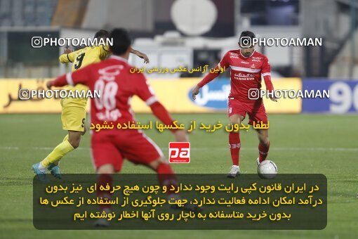 1998459, Tehran, Iran, لیگ برتر فوتبال ایران، Persian Gulf Cup، Week 15، First Leg، Persepolis 1 v 0 Fajr-e Sepasi Shiraz on 2022/01/13 at Azadi Stadium