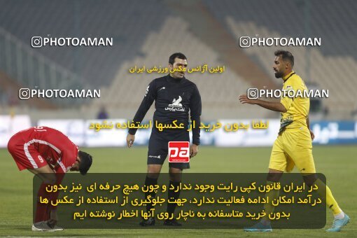 1998465, Tehran, Iran, لیگ برتر فوتبال ایران، Persian Gulf Cup، Week 15، First Leg، Persepolis 1 v 0 Fajr-e Sepasi Shiraz on 2022/01/13 at Azadi Stadium