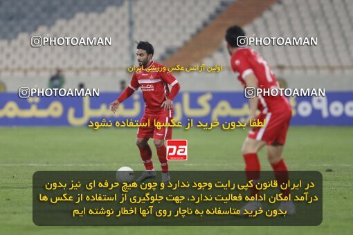 1998469, Tehran, Iran, لیگ برتر فوتبال ایران، Persian Gulf Cup، Week 15، First Leg، Persepolis 1 v 0 Fajr-e Sepasi Shiraz on 2022/01/13 at Azadi Stadium