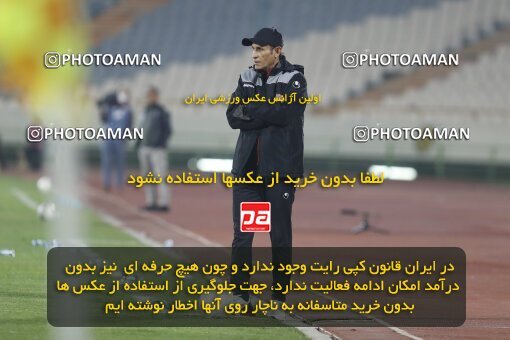 1998471, Tehran, Iran, لیگ برتر فوتبال ایران، Persian Gulf Cup، Week 15، First Leg، Persepolis 1 v 0 Fajr-e Sepasi Shiraz on 2022/01/13 at Azadi Stadium
