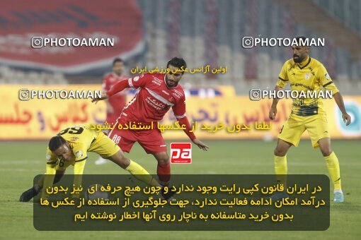 1998478, Tehran, Iran, لیگ برتر فوتبال ایران، Persian Gulf Cup، Week 15، First Leg، Persepolis 1 v 0 Fajr-e Sepasi Shiraz on 2022/01/13 at Azadi Stadium