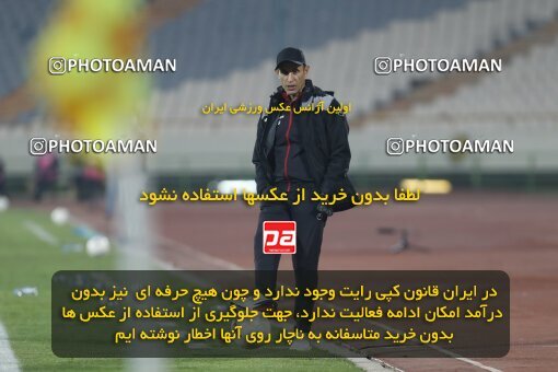 1998479, Tehran, Iran, لیگ برتر فوتبال ایران، Persian Gulf Cup، Week 15، First Leg، Persepolis 1 v 0 Fajr-e Sepasi Shiraz on 2022/01/13 at Azadi Stadium