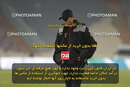1998499, Tehran, Iran, لیگ برتر فوتبال ایران، Persian Gulf Cup، Week 15، First Leg، Persepolis 1 v 0 Fajr-e Sepasi Shiraz on 2022/01/13 at Azadi Stadium
