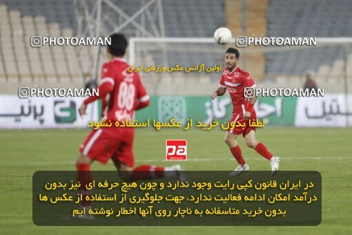 1998506, Tehran, Iran, لیگ برتر فوتبال ایران، Persian Gulf Cup، Week 15، First Leg، Persepolis 1 v 0 Fajr-e Sepasi Shiraz on 2022/01/13 at Azadi Stadium