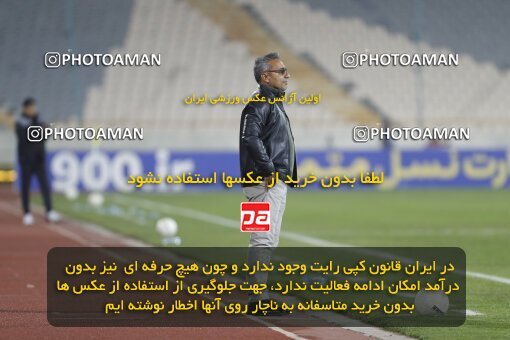 1998508, Tehran, Iran, لیگ برتر فوتبال ایران، Persian Gulf Cup، Week 15، First Leg، Persepolis 1 v 0 Fajr-e Sepasi Shiraz on 2022/01/13 at Azadi Stadium