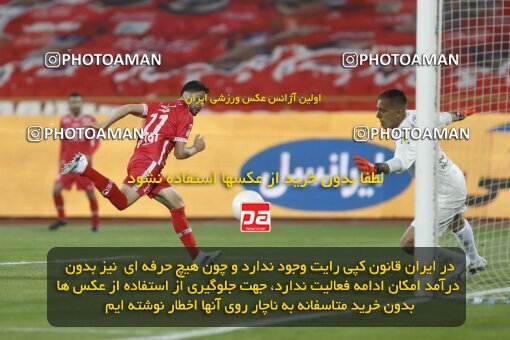 1998516, Tehran, Iran, لیگ برتر فوتبال ایران، Persian Gulf Cup، Week 15، First Leg، Persepolis 1 v 0 Fajr-e Sepasi Shiraz on 2022/01/13 at Azadi Stadium