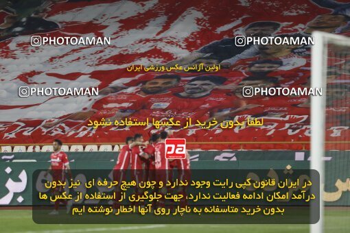 1998519, Tehran, Iran, لیگ برتر فوتبال ایران، Persian Gulf Cup، Week 15، First Leg، Persepolis 1 v 0 Fajr-e Sepasi Shiraz on 2022/01/13 at Azadi Stadium