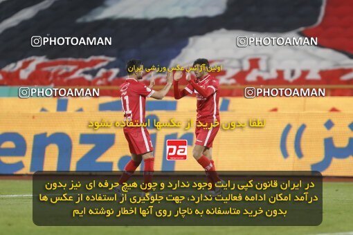 1998521, Tehran, Iran, لیگ برتر فوتبال ایران، Persian Gulf Cup، Week 15، First Leg، Persepolis 1 v 0 Fajr-e Sepasi Shiraz on 2022/01/13 at Azadi Stadium