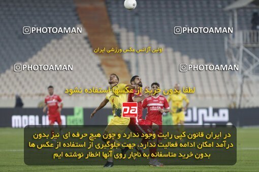 1998536, Tehran, Iran, لیگ برتر فوتبال ایران، Persian Gulf Cup، Week 15، First Leg، Persepolis 1 v 0 Fajr-e Sepasi Shiraz on 2022/01/13 at Azadi Stadium